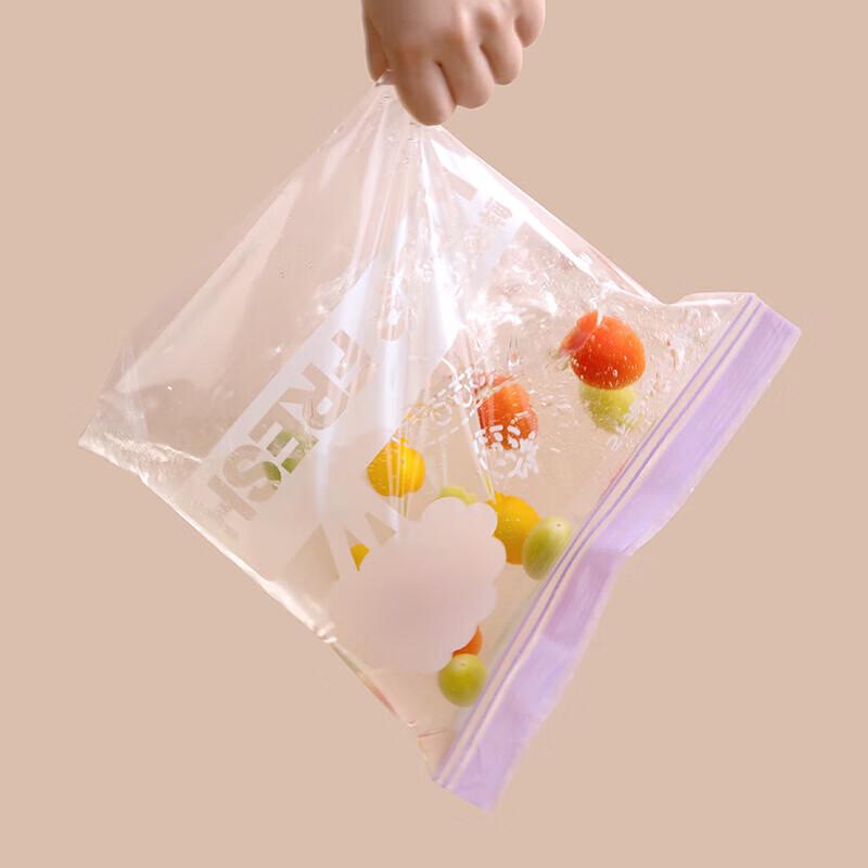 Chahua Refrigerator Freezer Zip-Lock Food Storage Bags