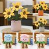 Lotus Sunflower Orchid Plsuh Toy Stuffed Doll Kids Gift Cartoon Decorations