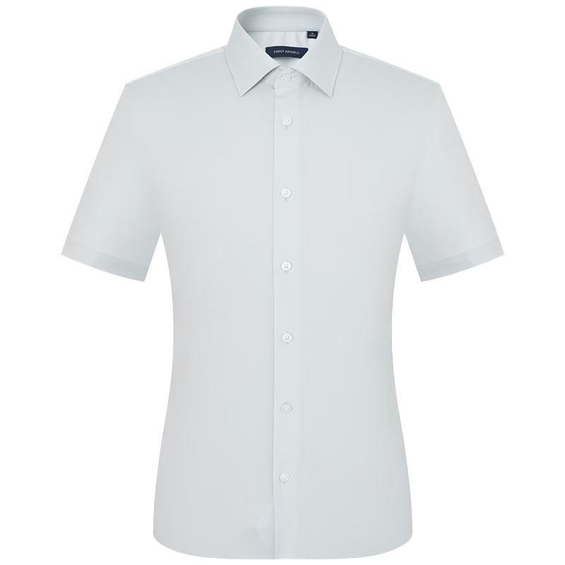 SAINT ANGELO Men's Ice Cool Jade Short-Sleeve Business Shirt