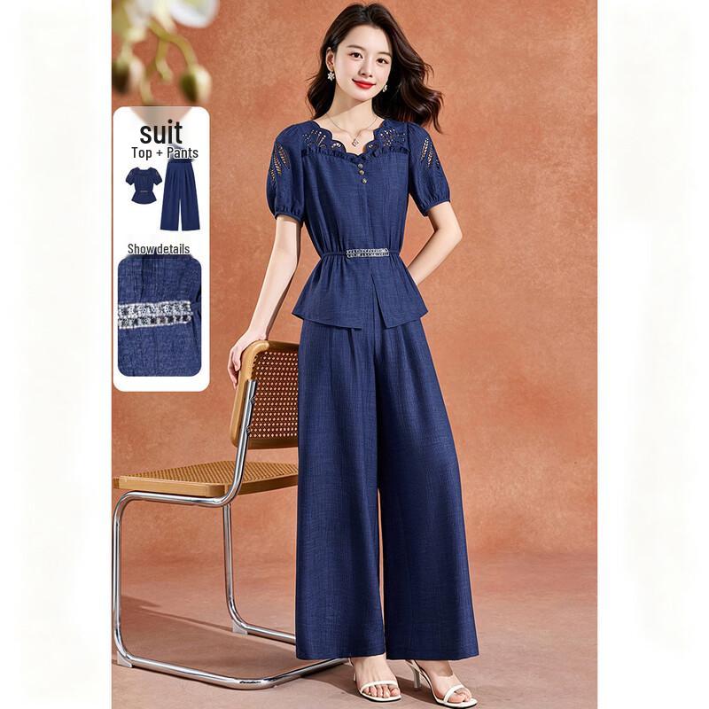 Elegant Women s Lace Two-Piece Suit Set M