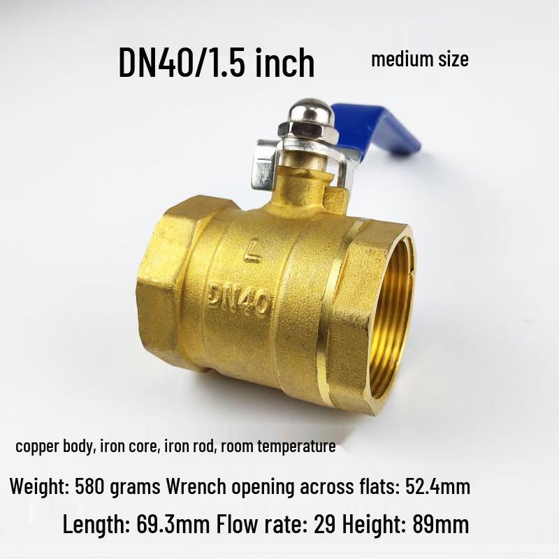 

Miling Ball Valve