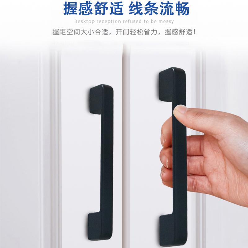 Matte Black Cabinet Hardware Black Cabinet Pulls Knobs Handles for Furniture Handles Cabinet Furniture