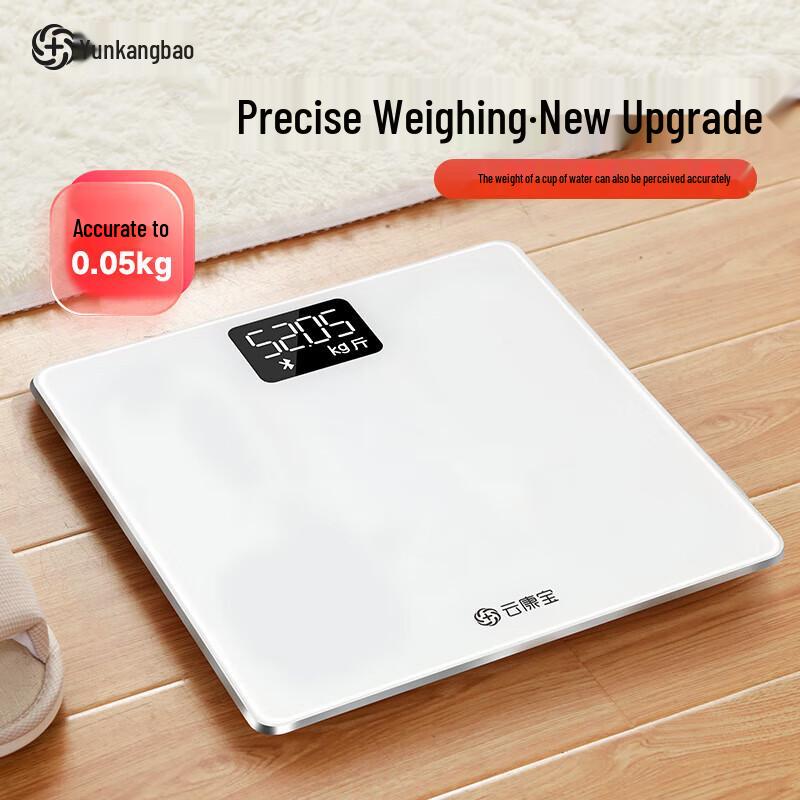 CN Version Smart Body Fat Scale