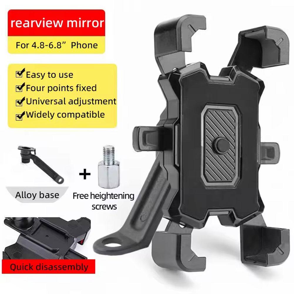 Bicycle Phone Holder 360° Rotatable Electric for iPhone Xiaomi Riding MTB Bike Moto Motorcycle Stand Bracket Non-slip Cycling