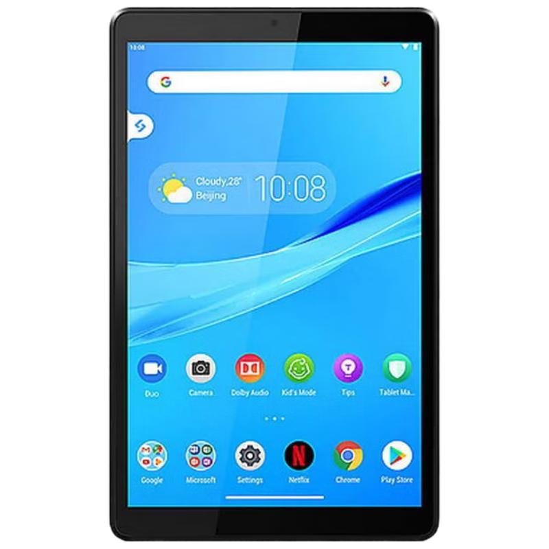

Lenovo Yinengzhe Series Tablet PCs (CN version)