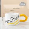 High Temperature Resistant Animal Texture Single Cup Milk Cup Cute Ceramic Cup Souvenir Niche Simple Mug High Appearance
