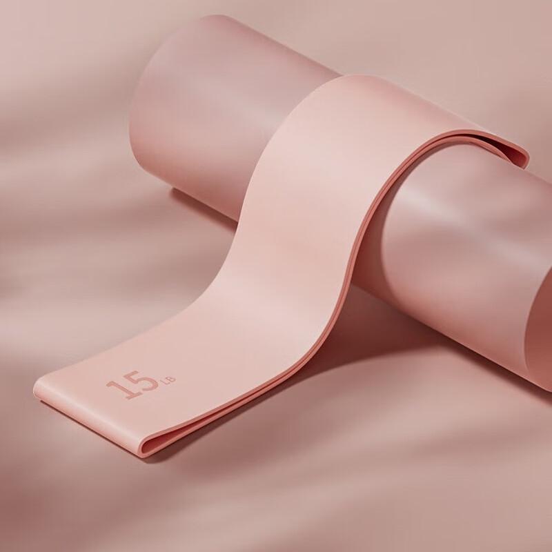 XINBODA Silicone Yoga Resistance Loop Band