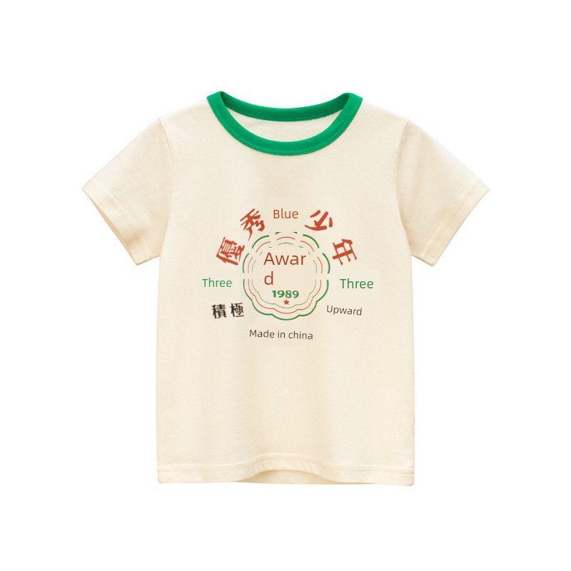 Children's Clothing Summer New Arrivals Girls' Korean Style Chinese Character Print Pure Cotton Short-Sleeved T-Shirt Baby Clothes Chinese Style