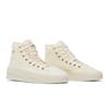 Adidas Nizza 'Cream White' GX0988
