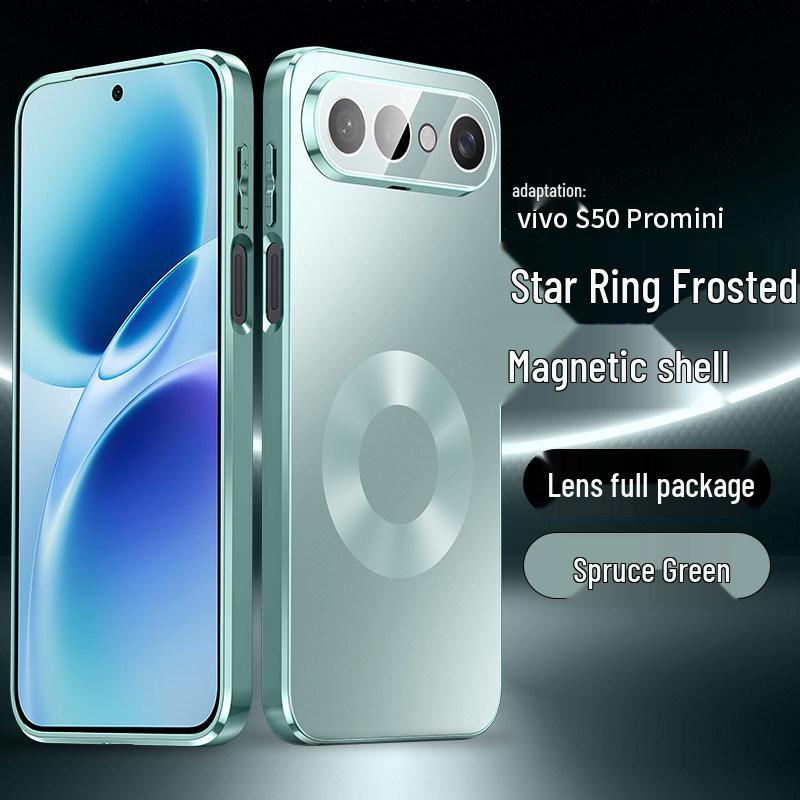 

Vivo S50 Pro Mini Phone Case V70 - Matte Star Ring Design, High-End Feel, Magnetic Charging, Creative Model S50 Pro Mini