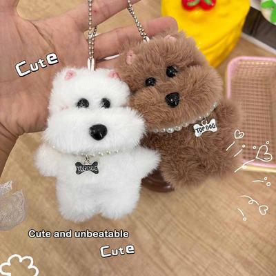 Kawaii West Highland Porte-clés en peluche Chiot de dessin animé Poupée en peluche Porte-clés Couple Porte-clés Pendentif de sac adorable Cadeaux