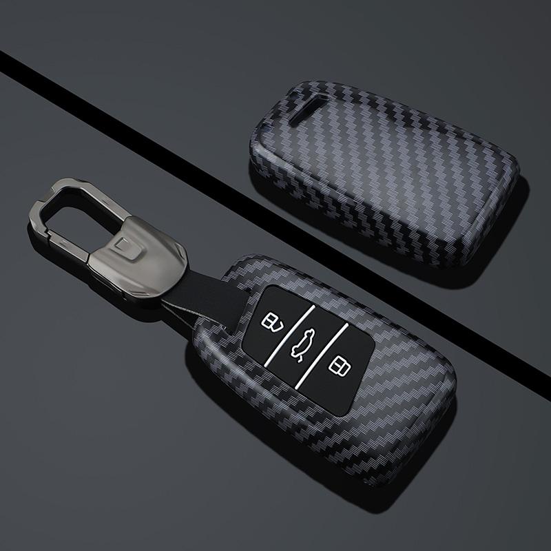 For Volkswagen Atlas Jetta Tiguan Passat Golf Alltrack   Arteon Skoda Superb A7 Carbon Fiber Car Key Case Cover Keychain