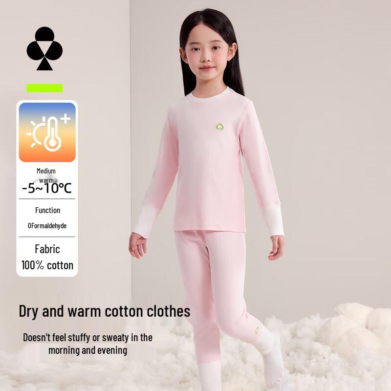 Youkeshu Girls' 100% Cotton Thermal Underwear Set