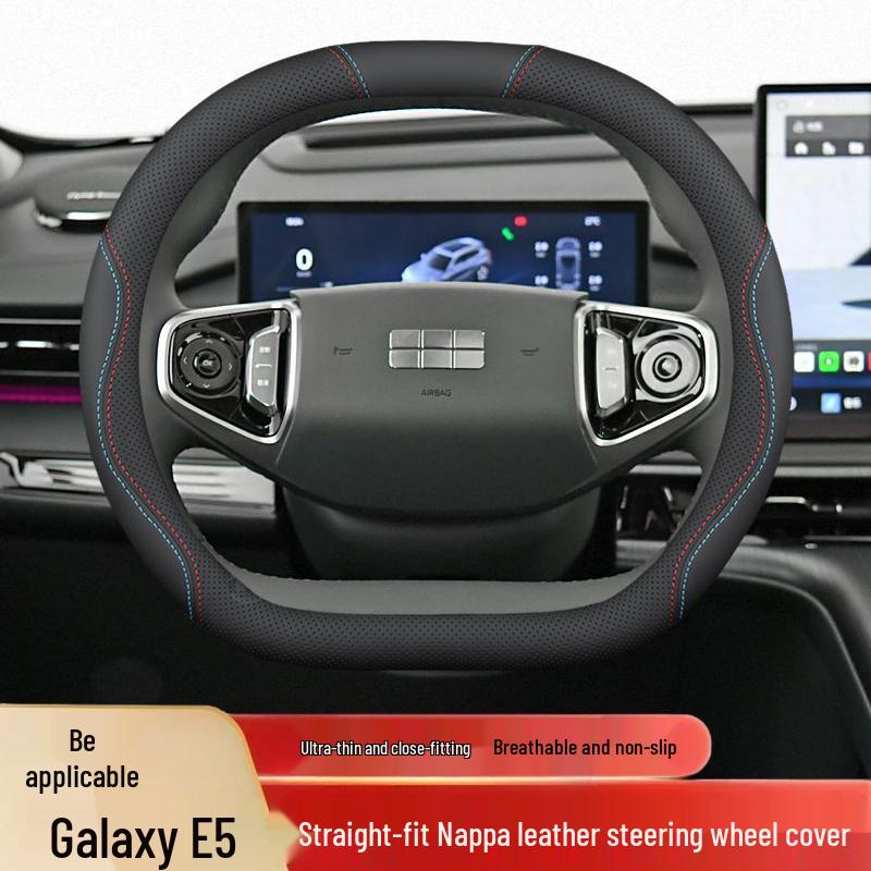 Geely Galaxy E5/E8 Steering Wheel Cover: Anti-Slip, Odor-Free, No Sewing Required