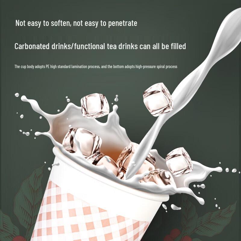 Deli 250ml (9oz) Disposable Paper Cups - 250 Count Value Pack