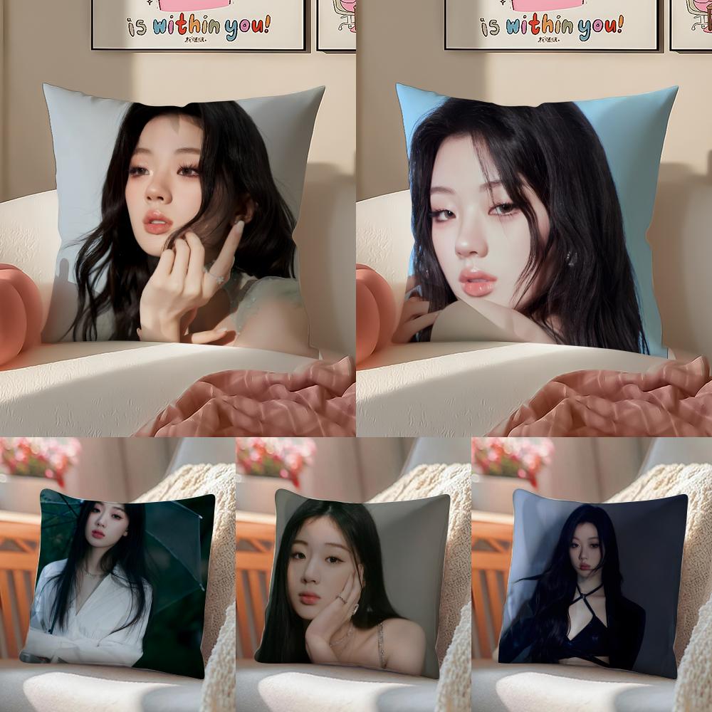 Popular fashion Chinese singer SShan Yichun Cushion Cover Pillowcase Short Plush Invisible zipper Room Sofa Cushion Cover