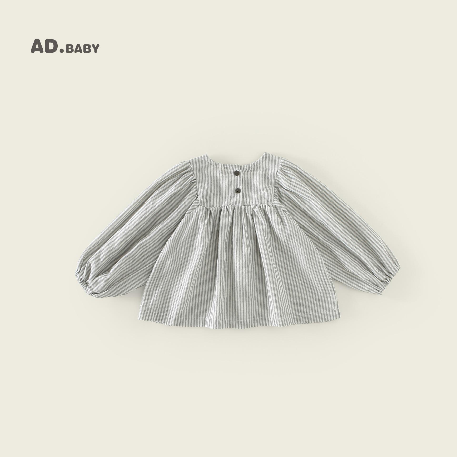 

Girls Korean Batwing Sleeve Striped Shirt – Breathable and Versatile for Spring and Autumn 100 cm світло-сірий колір