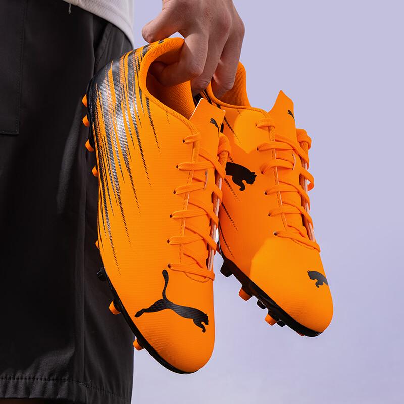 PUMA Men s MG Soccer Cleats 44.5
