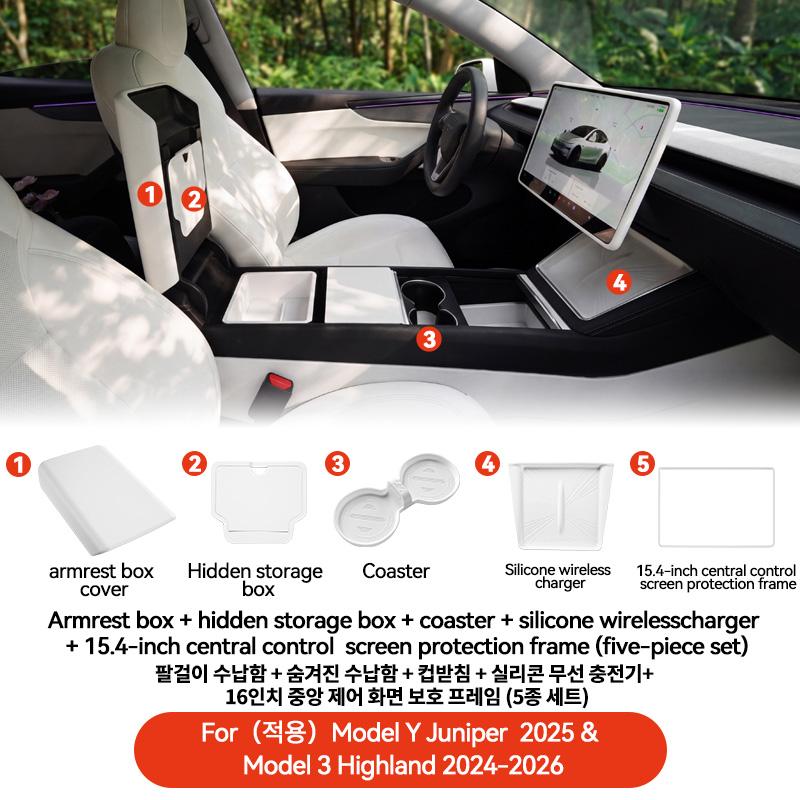 YZ For Tesla Model Y YL Juniper Model 3 Highland 2026 Console & Armrest Storage Box ABS Non-slip Mat Cup Holder Box Accessories