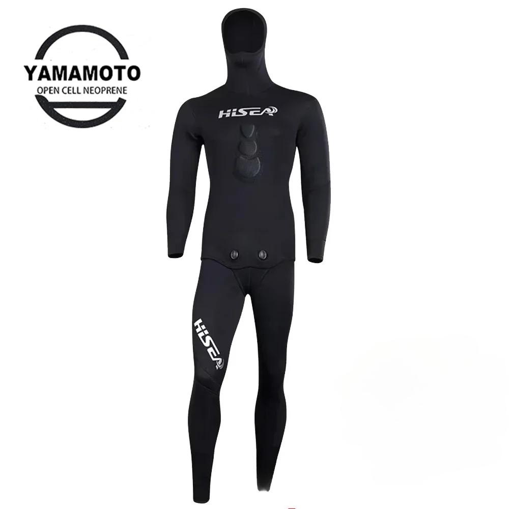 Wetsuits Men Spearfishing Suit Diving  3mm Open Cell Wetsuit  Wet  Neoprene Camouflage S