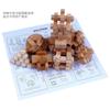 9Pcs/Set Of Intelligence Unlocking Children's And Students' Educational Toys Luban Lock Disassembly And Assembly Toys