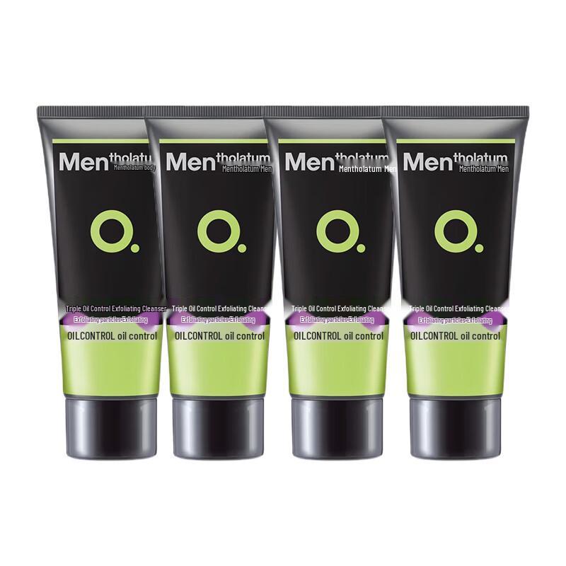 

Mentholatum Triple Oil Control Exfoliating Facial Cleanser