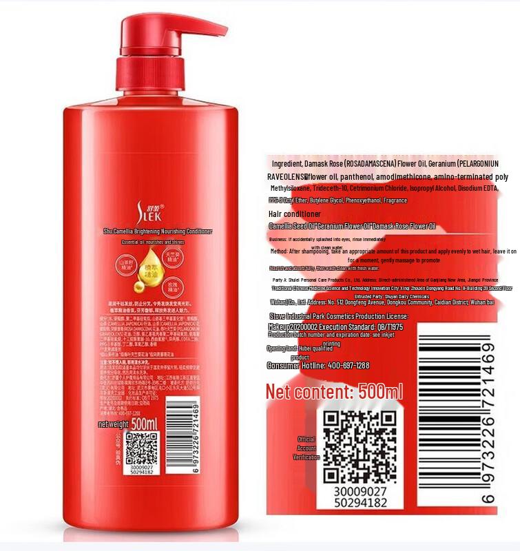 Slek Camellia Anti-Dandruff Shampoo