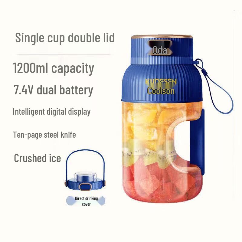 YIXI Smart Portable Juicer Blender Bottle