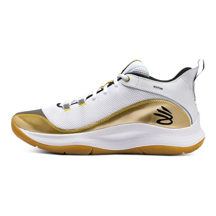 Under Armour 3Z5 Nm 'White Metallic Gold' Sneakers 3024764-106