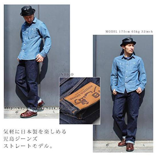 Kojima Jeans 15oz Selvedge Straight Denim Size Indigo Bottoms, Men's, 34,