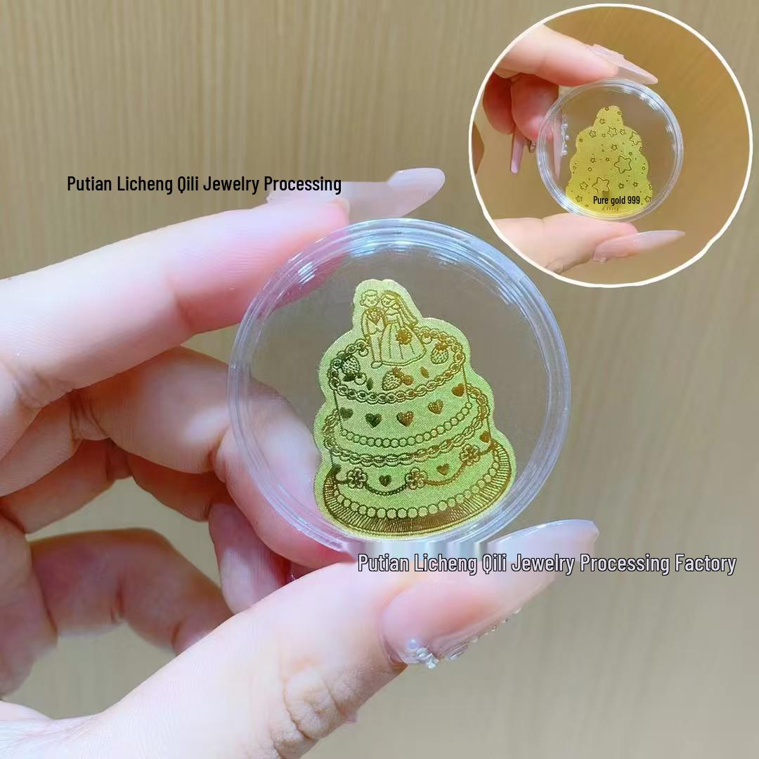 Pure Gold Mobile Phone Sticker: 2mg Gold Leaf, Fortune & Wealth Charm, New Model Promotion Gift