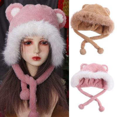 Plush Faux Fur Bucket Hat Warm Women Fluffy Hats Trendy Cute Bear Ear Hat  Winter