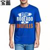 Unisexs Top Adult Breathable Tee I Am Surrounded by Useless People Fashion Workout Tshirt Hiphop Unisexs Tshirt Crew Neck