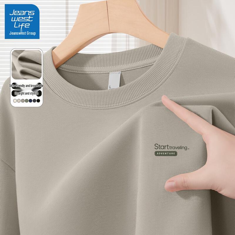 Jeanswest Life Men's 2025 Breathable Loose-Fit Round Neck Pullover Sweatshirt