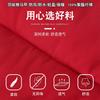 Outdoor lightweight thickened windproof vest winter down cotton warm sports vest