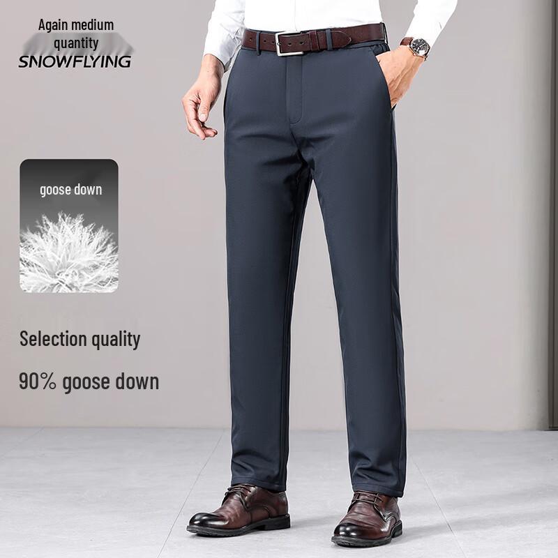 

Xuezhongfei Мужские повседневные теплые пуховые брюки прямого кроя X401321163F