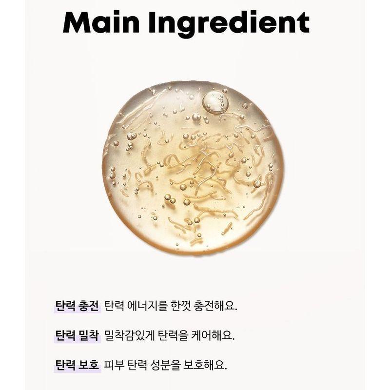 AMPLE: N - Peptide Shot Ampoule Jumbo