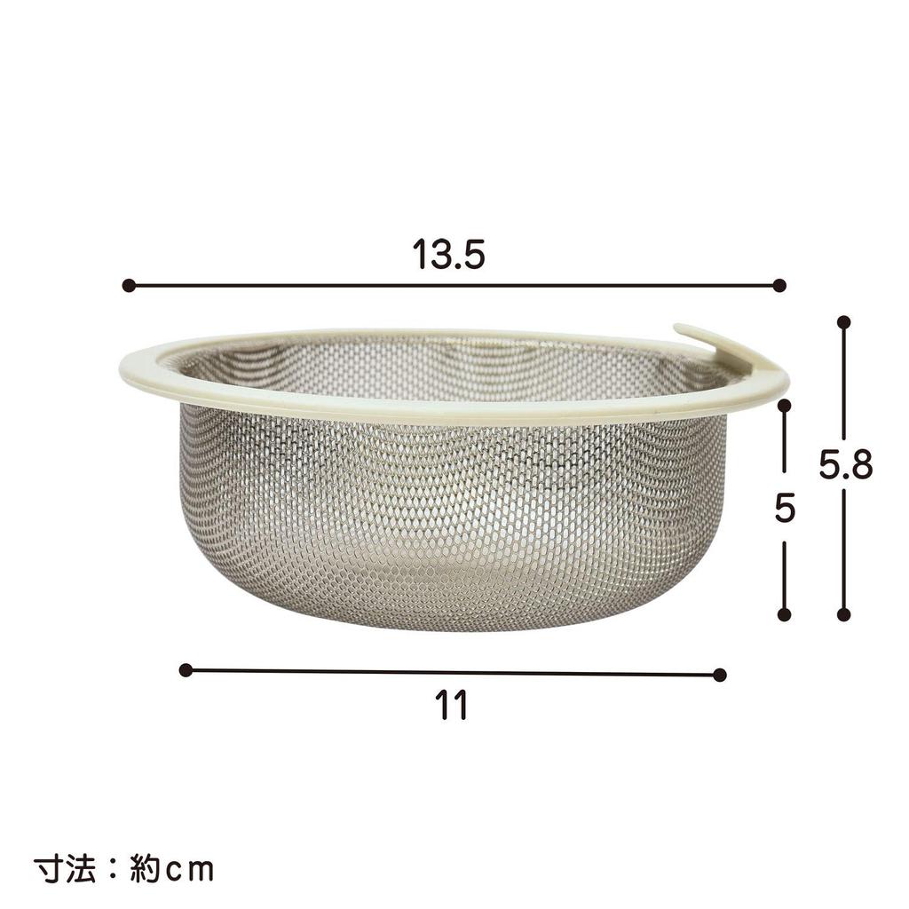 Belca Made in Japan Drain Garbage Receiver Stainless Steel Shallow Garbage Basket 135 Type Diameter x Height Stainless 13.5 5.8cm Steel/White SP-202T
