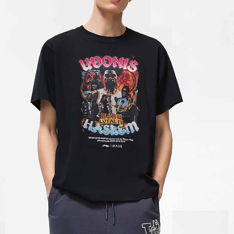 Li Ning Wade China Tour Series 2023 Graphic Cool Comfort Moisture-Wicking Short Sleeve T-Shirt Unisex Tops Black AHSTA33-1