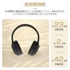 Bluetooth Wireless Wired and Noise Sound SD Card 23 Hours of Music Low HiFi 40mm Audio Japanese Instruction Manual Included 5.3 Headphones, Dual-Use,