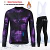 2027 Winter Rvouei Cycling Clothing Men Thermal Fleece Bicycling Clothing Set Outdoor MTB Bike Bib Pants Ropa Maillot Ciclismo