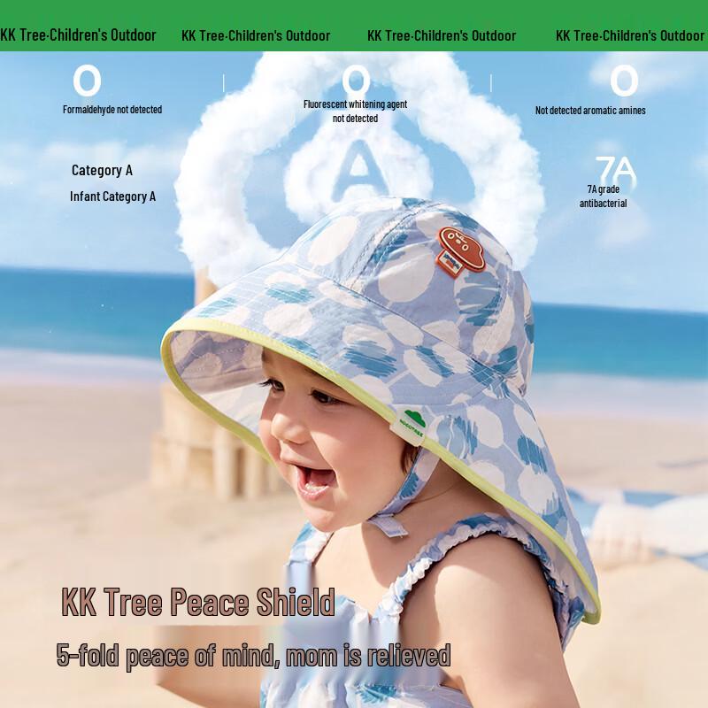 Kocotreekk Baby Anti-UV Sun Hat with Neck Flap