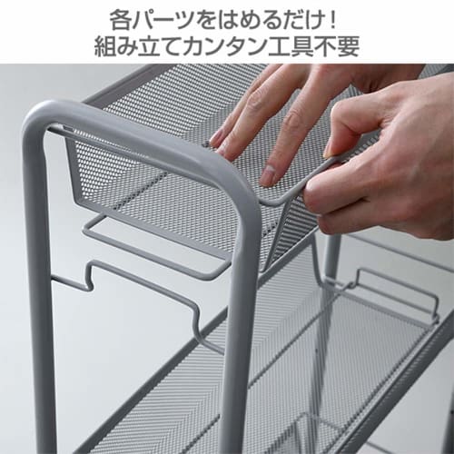 YAMAZEN Side Wagon, Matte White, 19cm, 3 Tiers, Slim, No Tools Required, Easy Assembly, LKW-3S(MW)