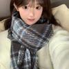 Milky Beige Plaid Thickened Scarf: Korean Style for Winter 2025