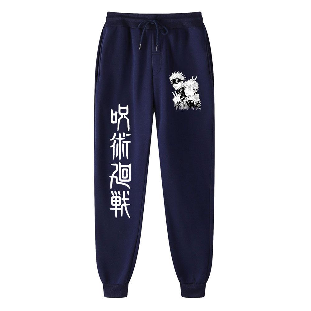 Anime Jujutsu Kaisen Sports Pants Running Workout Jogging Long Pants Gym Sport Trousers for Unisex Jogger Sweatpants
