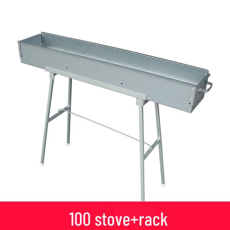 Zhi Shi 1-Meter Commercial Charcoal BBQ Grill