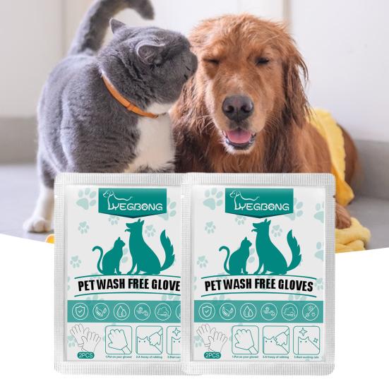 2Pcs/Set Pet Cleaning Gloves Wash-Free Massage Body Cleaning Lightweight Smooth Surface Refresh Odor