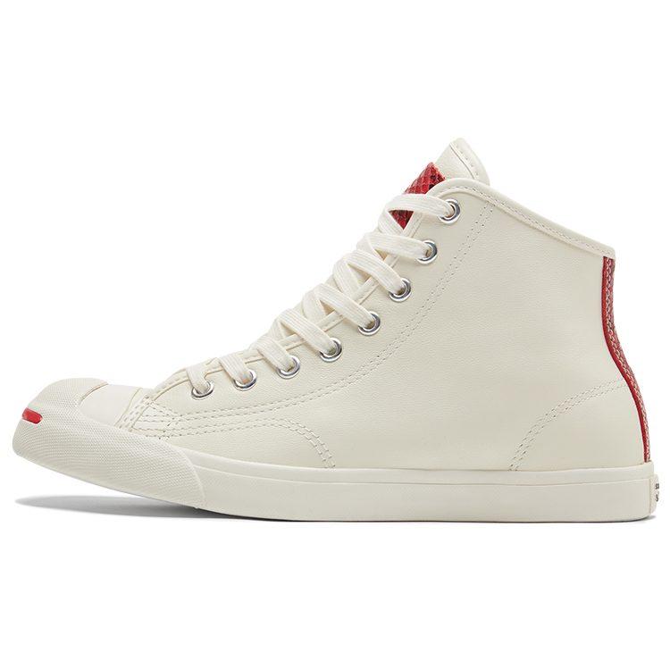 Converse Jack Purcell Lp `Creamwhite Red`