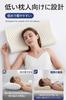 [Perfect for Low Pillowers] Ultra Slim 3cm Sleep Pillow, Low Pillow, Thin Memory Foam Pillow, Natural Latex, Extra Low Pillow, Adjustable Height,