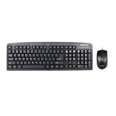 Bilgisayar ekipmanları – Klavye Mouse Kombinasyonları